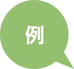 例